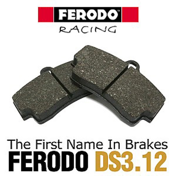 오토망고 FERODO/페로도 레이싱  DS3.12 브레이크 패드/마세라티 기블리