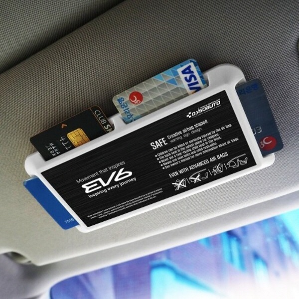오토망고 EV6 전용 DXSOAUTO 커스터마이징 4WAY 썬바이저 카드포켓 (1EA / 1SET)