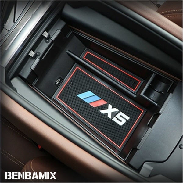 오토망고 BMW G05 X5 콘솔트레이 X6 X7 콘솔 박스 정리 수납함 신형 [00560]