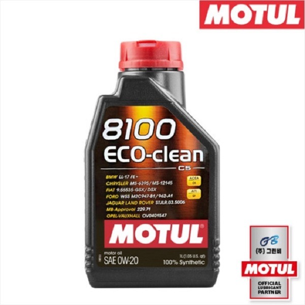 오토망고 MOTUL 8100 eco-clean 0W20 모튤 엔진오일