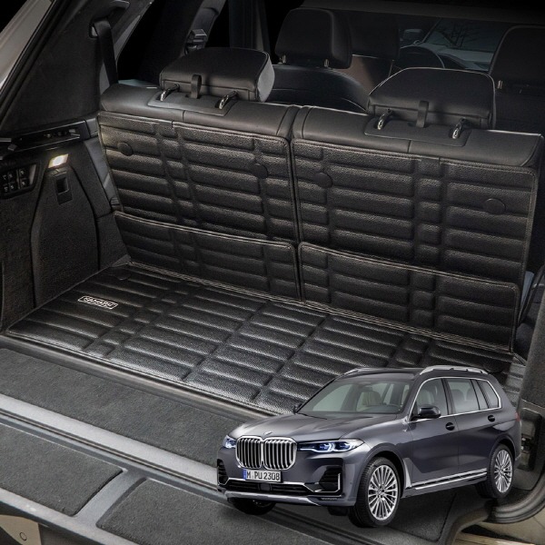 카마루 BMW x7 G07전용 가죽 폴딩 트렁크매트